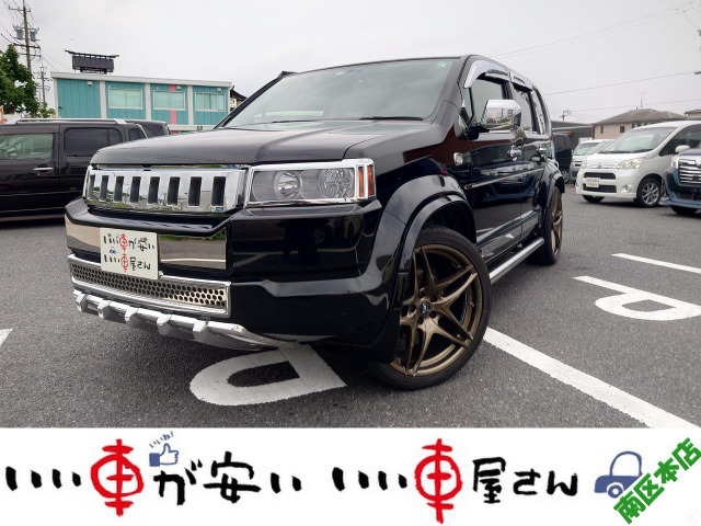 ホンダ クロスロード 