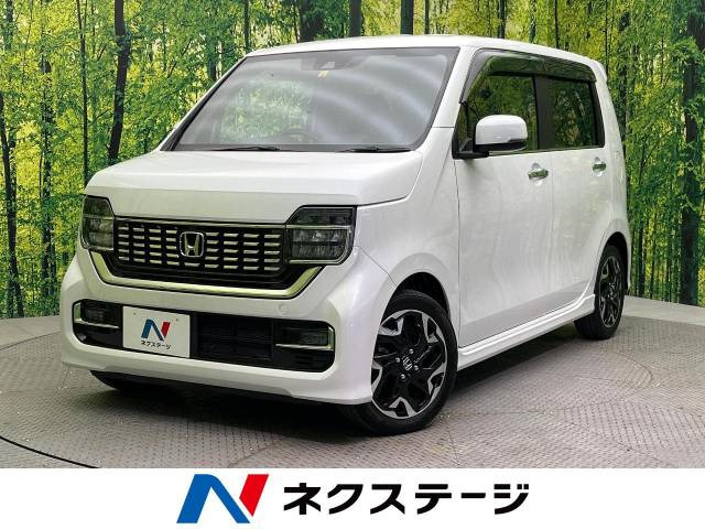 ホンダ N-WGNカスタム 