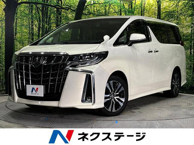 トヨタ アルファード 