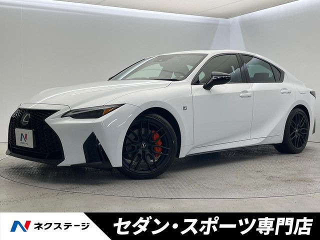 レクサス IS 