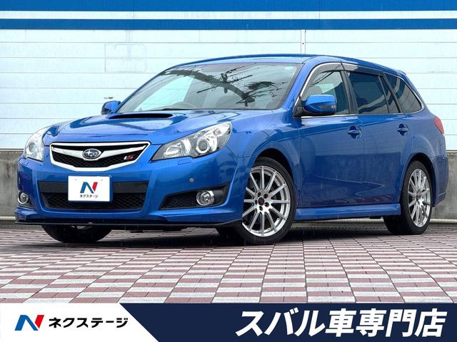 スバル レガシィツーリングワゴン 