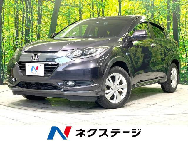 ホンダ ヴェゼル 