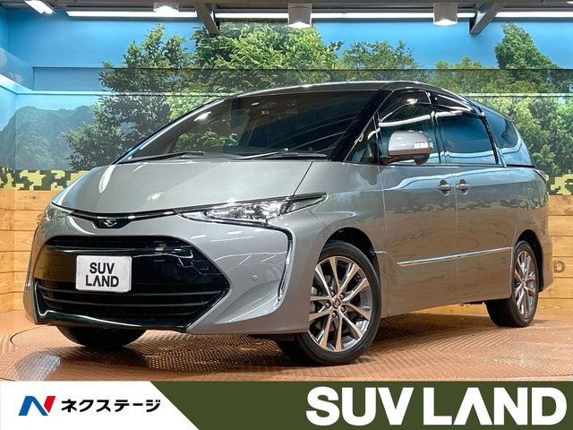 トヨタ エスティマ 