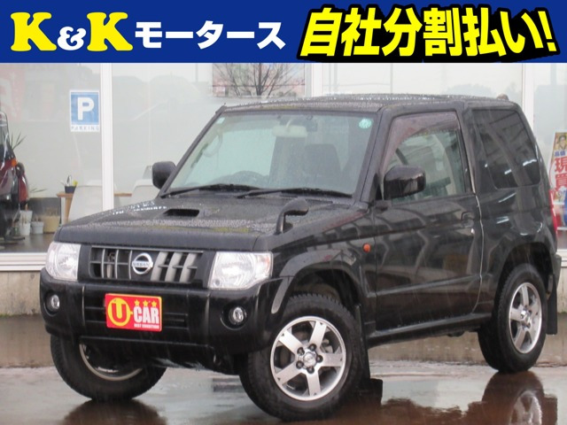 日産 キックス 