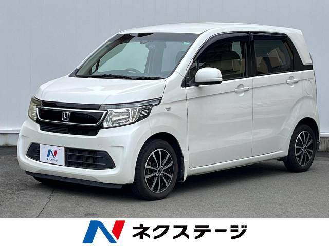 ホンダ N-WGN 
