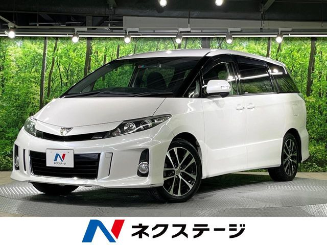 トヨタ エスティマ 
