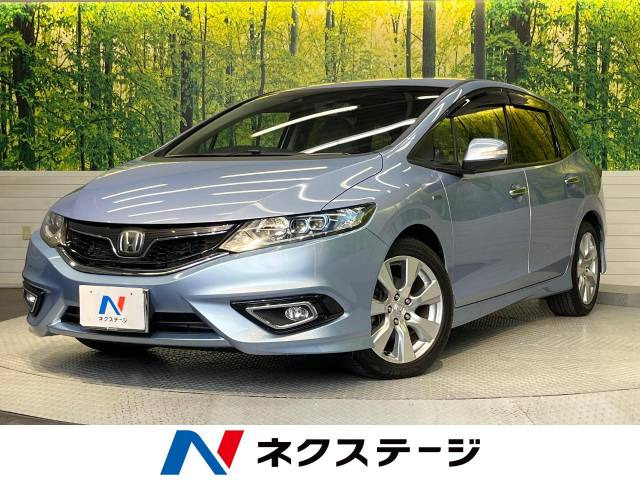 ホンダ ジェイド 