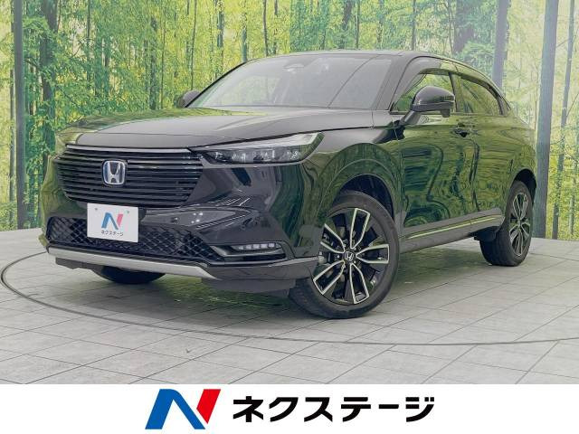 ホンダ ヴェゼル 