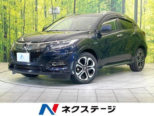 ホンダ ヴェゼル 