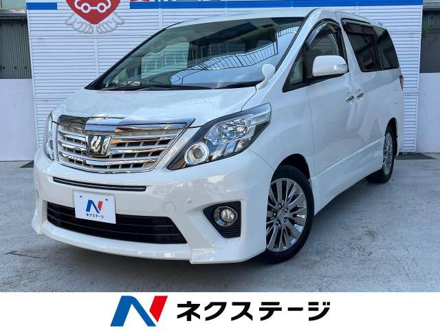 トヨタ アルファード 
