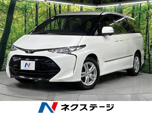 トヨタ エスティマ 
