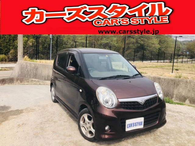 スズキ MRワゴン 