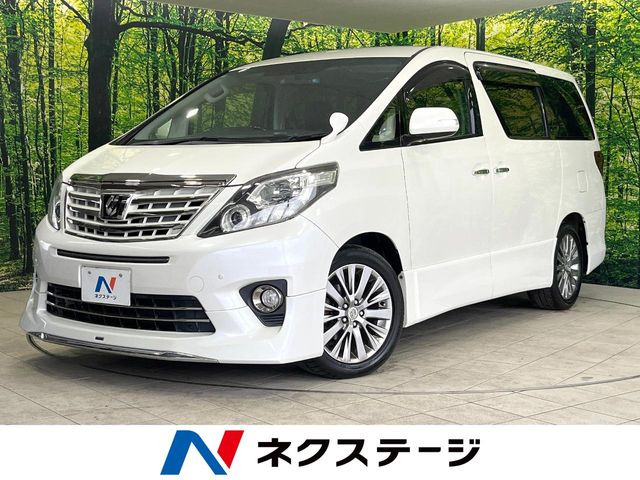 トヨタ アルファード 