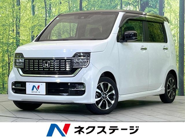 ホンダ N-WGNカスタム 