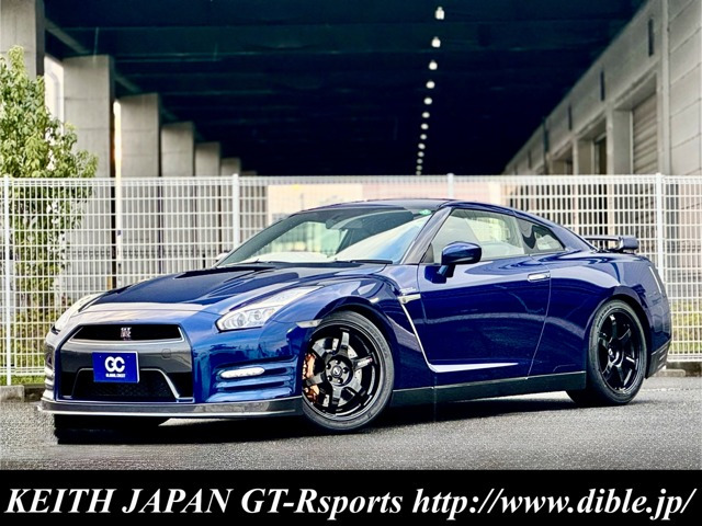 日産 GT-R 