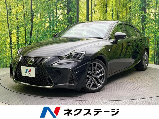 レクサス IS 