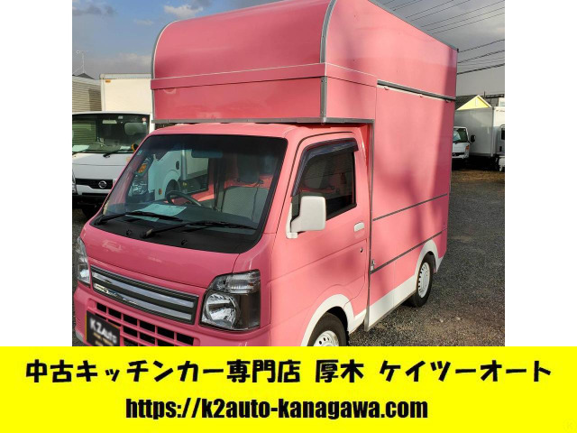スズキ キャリイ 