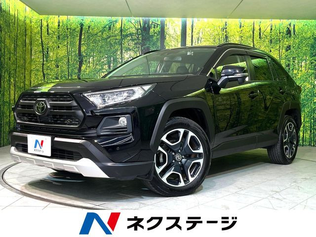 トヨタ RAV4 
