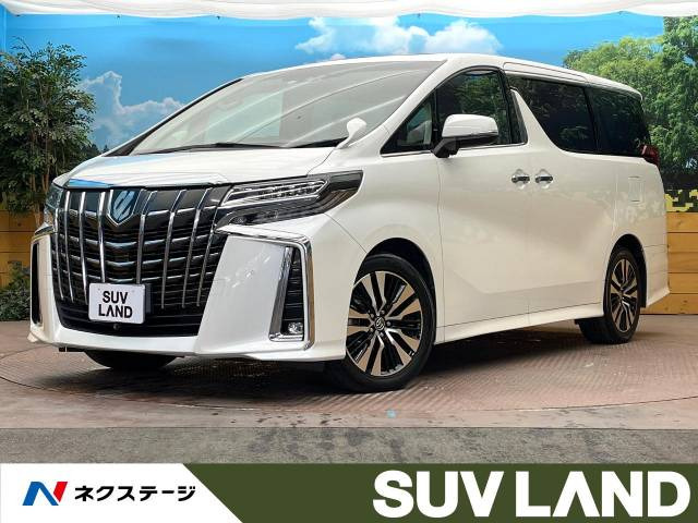 トヨタ アルファード 