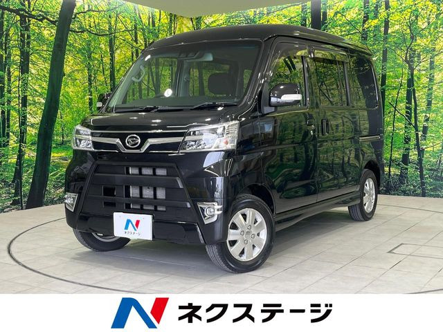 ダイハツ アトレーワゴン 