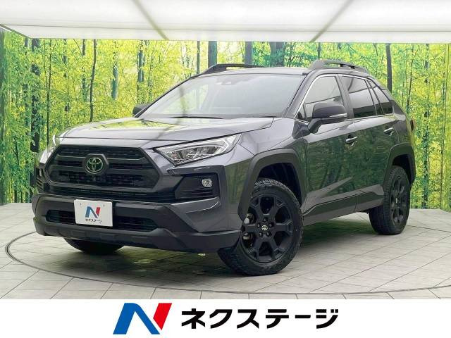 トヨタ RAV4 