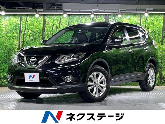 日産 エクストレイル 