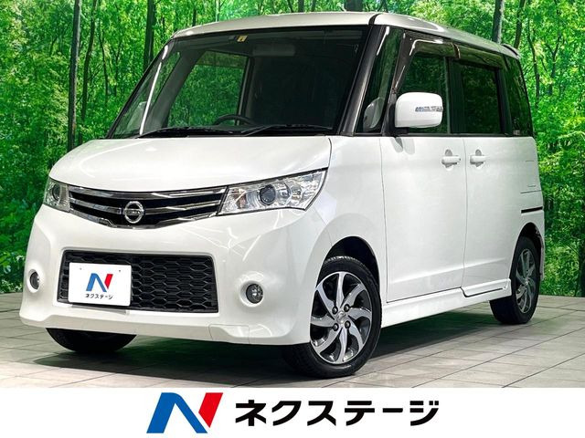日産 ルークス 