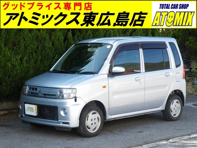 三菱 トッポ 