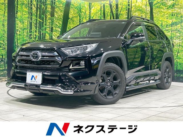 トヨタ RAV4 