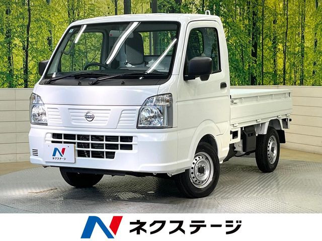 日産 クリッパートラック 