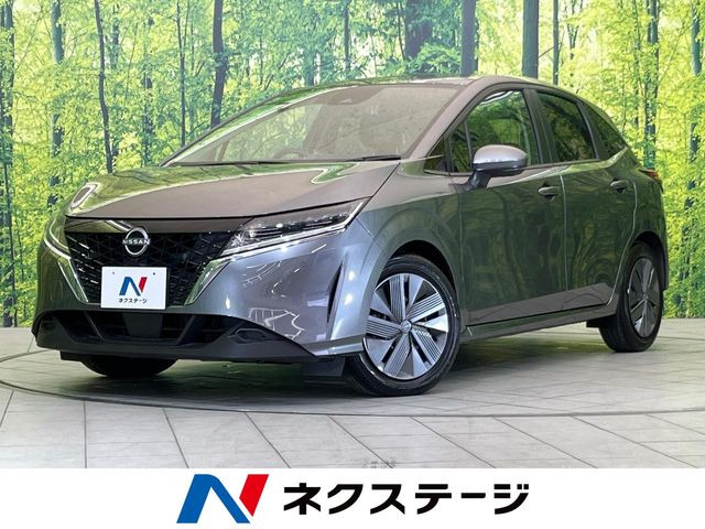 日産 ノート 