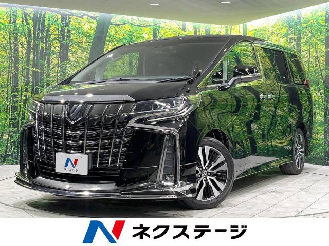 トヨタ アルファード 