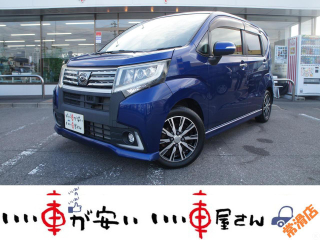 ダイハツ ムーヴカスタム 