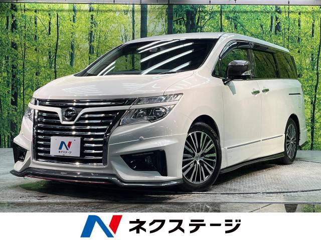 日産 エルグランド 
