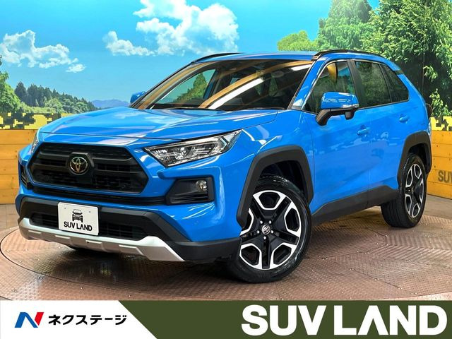 トヨタ RAV4 