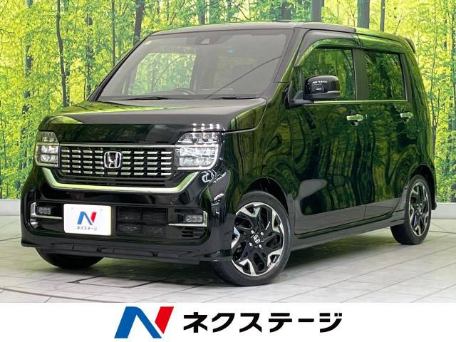 ホンダ N-WGNカスタム 