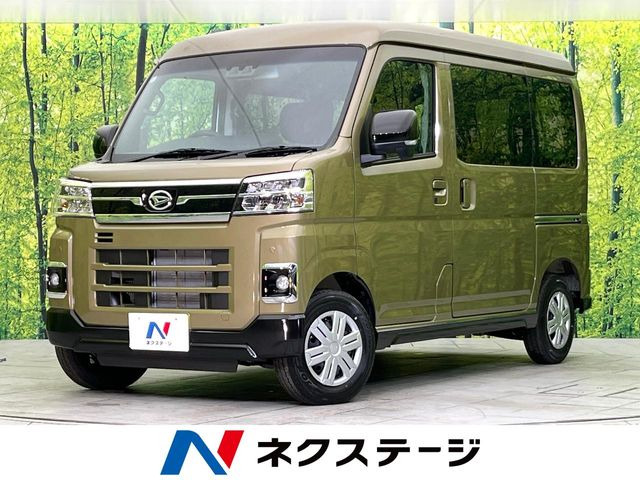 ダイハツ アトレー 