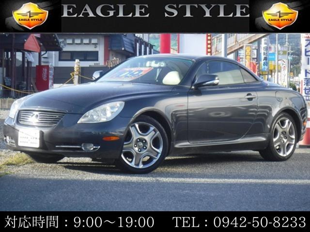 レクサス SC 