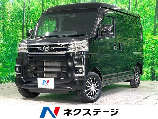 ダイハツ アトレー 