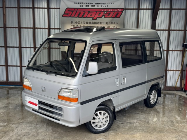 ホンダ ストリート 