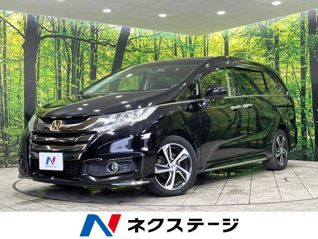 ホンダ オデッセイ 
