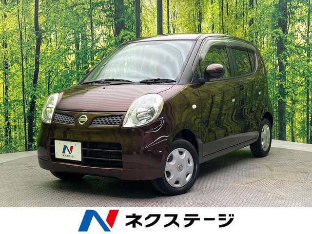 日産 モコ 