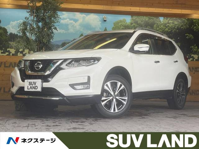 日産 エクストレイル 