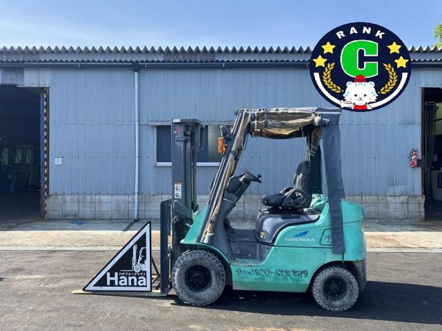 その他 三菱ロジスネクスト 