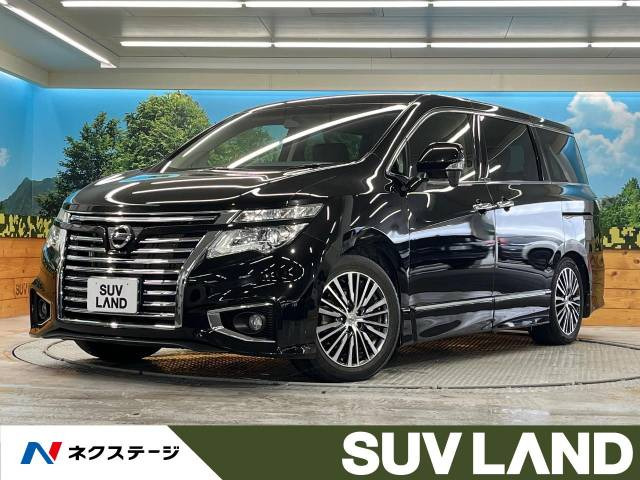日産 エルグランド 