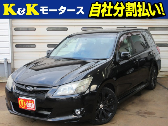 スバル エクシーガ 