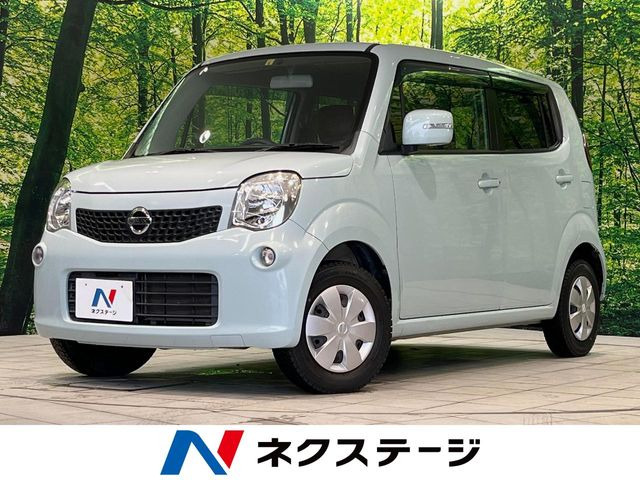 日産 モコ 