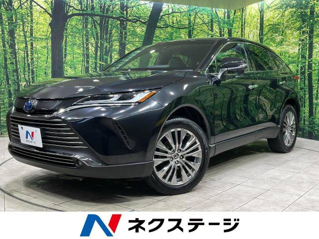 トヨタ ハリアー 