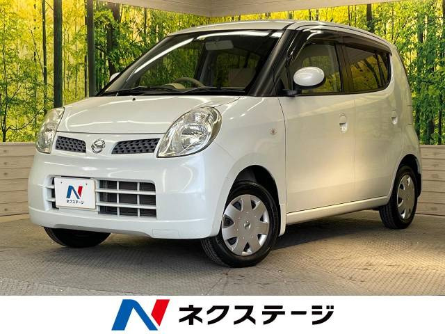 日産 モコ 