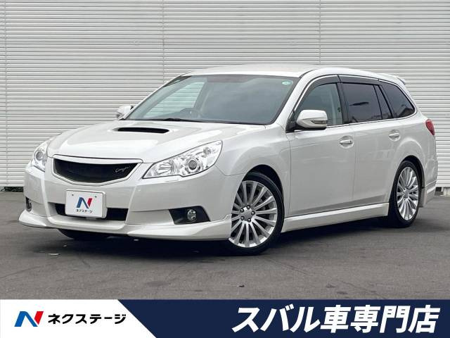 スバル レガシィツーリングワゴン 